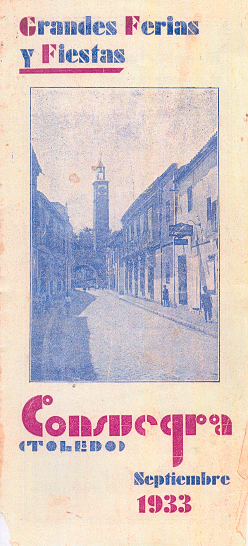 Fiestas patronales en honor al Santísimo Cristo de la Veracruz 1933 Consuegra